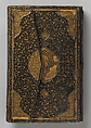 Anthology of Persian Poetry, Amir Shahi of Sabzavar (Iranian, born Sabzavar; died 1453), Main support: Ink, opaque watercolor, and gold on paper
Binding: Lacquer
