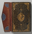 Anthology of Persian Poetry, Amir Shahi of Sabzavar (Iranian, born Sabzavar; died 1453), Main support: Ink, opaque watercolor, and gold on paper
Binding: Lacquer