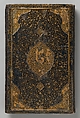 Anthology of Persian Poetry, Amir Shahi of Sabzavar (Iranian, born Sabzavar; died 1453), Main support: Ink, opaque watercolor, and gold on paper
Binding: Lacquer