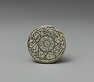 Stamp Seal, Silver; cast and engraved