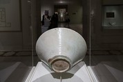 Bowl with Arabic Inscription | The Metropolitan Museum of Art