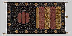Sitara, Interior Door Curtain of the Ka'ba, Sultan Abdülhamid II (r. 1876–1909), Silk; embroidered with heavy silver and silver-gilt thread with additional colored silk panels