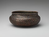 Bowl, Copper; damascened with silver