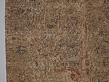 Carpet Fragment | The Metropolitan Museum of Art