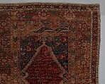 Prayer Rug with Inscription in Niche, Wool (warp, weft and pile); symmetrically knotted pile
