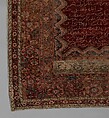 Prayer Rug with Inscription in Niche, Wool (warp, weft and pile); symmetrically knotted pile