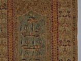 Carpet, Wool (warp, weft and pile); symmetrically knotted pile