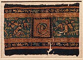 Fragment of a Band, Linen, wool; tapestry weave