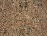 Carpet, Cotton (warp and weft), wool (pile); asymmetrically knotted pile