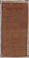 Carpet, Wool (warp, weft and pile); asymmetrically knotted pile