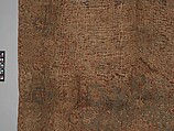 Carpet, Cotton (warp and weft), wool (pile); asymmetrically knotted pile