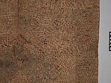 Carpet, Cotton (warp and weft), wool (pile); asymmetrically knotted pile