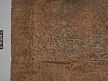 Carpet, Cotton (warp and weft), wool (pile); asymmetrically knotted pile