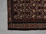 Kufesque-Border Lattice Shirvan Rug, Wool (warp, weft and pile); symmetrically knotted pile