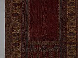 Detail Carpet, Wool (warp, weft and pile); symmetrically knotted pile