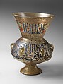 Mosque Lamp, Glass; blown, enameled, and gilded