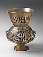 Mosque Lamp, Glass; blown, enameled, and gilded