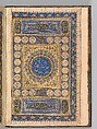 p. 1 verso Anthology of Persian Poetry, Main support: Ink, opaque watercolor, silver, and gold on paper
Binding: Leather and gold