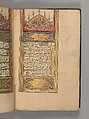 Prayer Book, &#39;Abd al-Qadir Hisari (Turkish), Manuscript: ink, opaque watercolor, and gold on paper
Binding: leather and gold