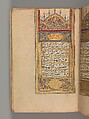 Prayer Book, &#39;Abd al-Qadir Hisari (Turkish), Manuscript: ink, opaque watercolor, and gold on paper
Binding: leather and gold