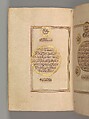 Prayer Book, &#39;Abd al-Qadir Hisari (Turkish), Manuscript: ink, opaque watercolor, and gold on paper
Binding: leather and gold