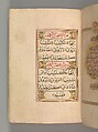 Prayer Book, &#39;Abd al-Qadir Hisari (Turkish), Manuscript: ink, opaque watercolor, and gold on paper
Binding: leather and gold