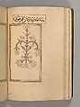 Prayer Book, &#39;Abd al-Qadir Hisari (Turkish), Manuscript: ink, opaque watercolor, and gold on paper
Binding: leather and gold