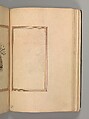 Prayer Book, &#39;Abd al-Qadir Hisari (Turkish), Manuscript: ink, opaque watercolor, and gold on paper
Binding: leather and gold
