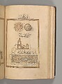 Prayer Book, &#39;Abd al-Qadir Hisari (Turkish), Manuscript: ink, opaque watercolor, and gold on paper
Binding: leather and gold