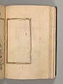 Prayer Book, &#39;Abd al-Qadir Hisari (Turkish), Manuscript: ink, opaque watercolor, and gold on paper
Binding: leather and gold