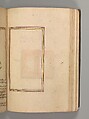 Prayer Book, &#39;Abd al-Qadir Hisari (Turkish), Manuscript: ink, opaque watercolor, and gold on paper
Binding: leather and gold
