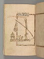 Prayer Book, &#39;Abd al-Qadir Hisari (Turkish), Manuscript: ink, opaque watercolor, and gold on paper
Binding: leather and gold