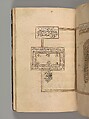 Prayer Book, &#39;Abd al-Qadir Hisari (Turkish), Manuscript: ink, opaque watercolor, and gold on paper
Binding: leather and gold