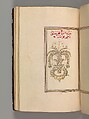 Prayer Book, &#39;Abd al-Qadir Hisari (Turkish), Manuscript: ink, opaque watercolor, and gold on paper
Binding: leather and gold
