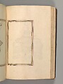 Prayer Book, &#39;Abd al-Qadir Hisari (Turkish), Manuscript: ink, opaque watercolor, and gold on paper
Binding: leather and gold