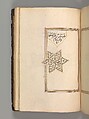 Prayer Book, &#39;Abd al-Qadir Hisari (Turkish), Manuscript: ink, opaque watercolor, and gold on paper
Binding: leather and gold