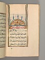 Prayer Book, &#39;Abd al-Qadir Hisari (Turkish), Manuscript: ink, opaque watercolor, and gold on paper
Binding: leather and gold