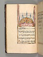 Prayer Book, &#39;Abd al-Qadir Hisari (Turkish), Manuscript: ink, opaque watercolor, and gold on paper
Binding: leather and gold