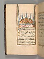 Prayer Book, &#39;Abd al-Qadir Hisari (Turkish), Manuscript: ink, opaque watercolor, and gold on paper
Binding: leather and gold