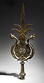 Processional Standard ('Alam), Brass