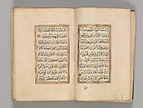 Prayer Book, &#39;Abd al-Qadir Hisari (Turkish), Manuscript: ink, opaque watercolor, and gold on paper
Binding: leather and gold