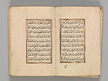 Prayer Book, &#39;Abd al-Qadir Hisari (Turkish), Manuscript: ink, opaque watercolor, and gold on paper
Binding: leather and gold