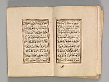 Prayer Book, &#39;Abd al-Qadir Hisari (Turkish), Manuscript: ink, opaque watercolor, and gold on paper
Binding: leather and gold