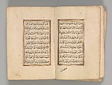 Prayer Book, &#39;Abd al-Qadir Hisari (Turkish), Manuscript: ink, opaque watercolor, and gold on paper
Binding: leather and gold