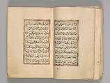 Prayer Book, &#39;Abd al-Qadir Hisari (Turkish), Manuscript: ink, opaque watercolor, and gold on paper
Binding: leather and gold