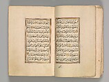 Prayer Book, &#39;Abd al-Qadir Hisari (Turkish), Manuscript: ink, opaque watercolor, and gold on paper
Binding: leather and gold