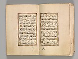 Prayer Book, &#39;Abd al-Qadir Hisari (Turkish), Manuscript: ink, opaque watercolor, and gold on paper
Binding: leather and gold