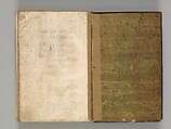 Prayer Book, &#39;Abd al-Qadir Hisari (Turkish), Manuscript: ink, opaque watercolor, and gold on paper
Binding: leather and gold