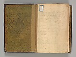 Prayer Book, &#39;Abd al-Qadir Hisari (Turkish), Manuscript: ink, opaque watercolor, and gold on paper
Binding: leather and gold