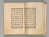 Prayer Book, &#39;Abd al-Qadir Hisari (Turkish), Manuscript: ink, opaque watercolor, and gold on paper
Binding: leather and gold